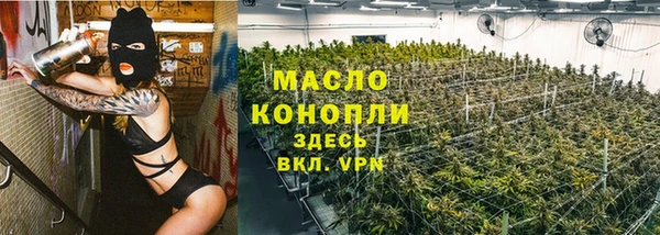 скорость mdpv Алексеевка