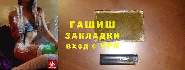 ешки Алзамай