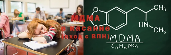 скорость mdpv Алексеевка