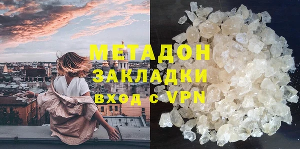меф Алексин