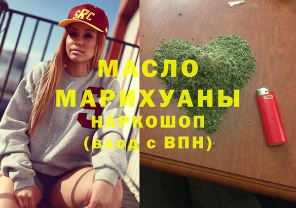 меф Алексин