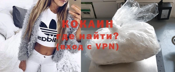 меф Алексин