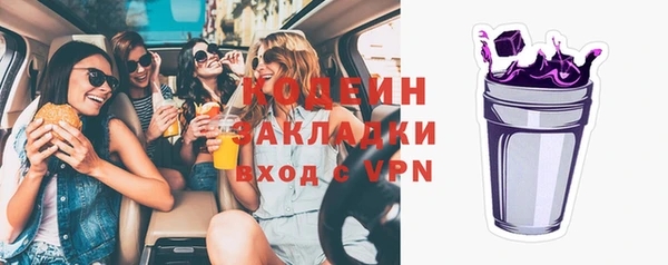 ешки Алзамай
