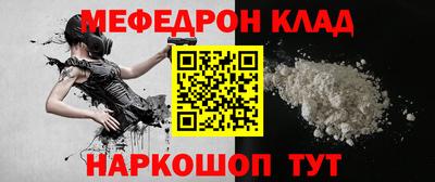 дурь Кингисепп