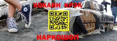 дурь Кингисепп