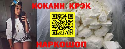 дурь Кингисепп