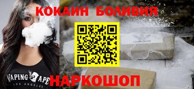 стаф Кимры