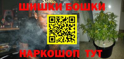 прущий лед Кинель