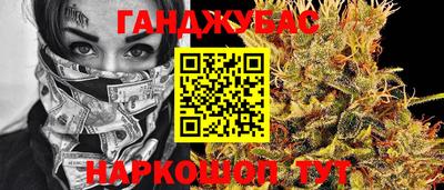 прущий лед Кинель