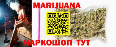 стаф Кимры