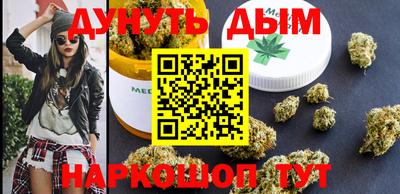 дурь Кингисепп