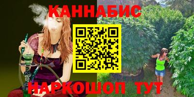 прущий лед Кинель