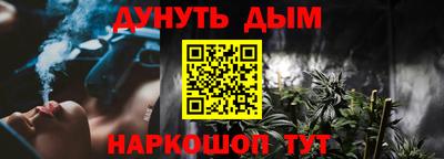 прущий лед Кинель