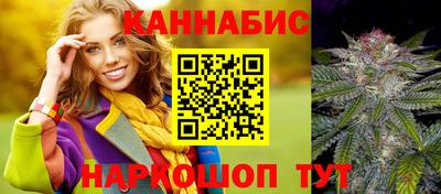 прущий лед Кинель