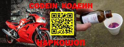 стаф Кимры