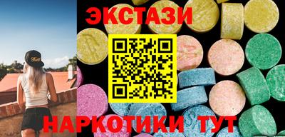 прущий лед Кинель