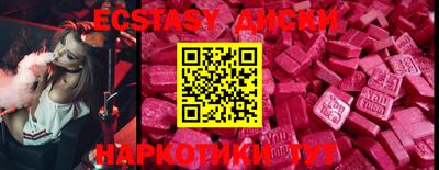 дурь Кингисепп