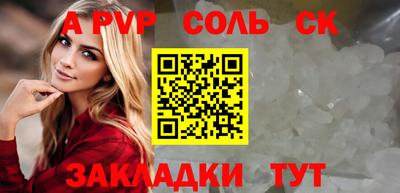 ПСИЛОЦИБИНОВЫЕ ГРИБЫ Коммунар