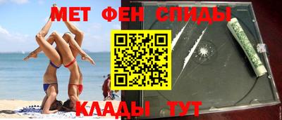 стаф Кимры