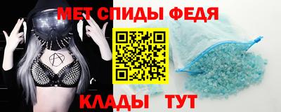 кокс Комсомольск-на-Амуре