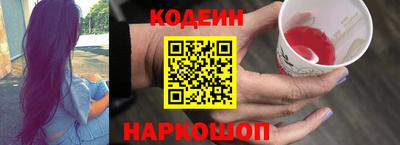 прущий лед Кинель