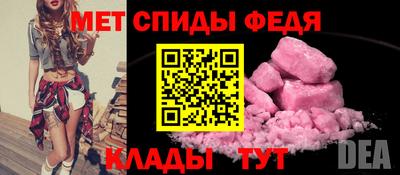 стаф Кимры