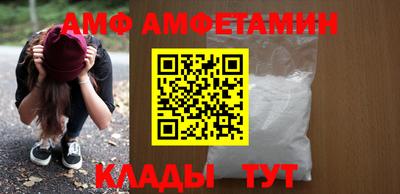 дурь Кингисепп