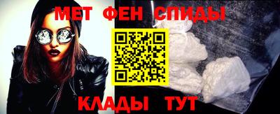 дурь Кингисепп