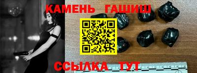 стаф Кимры