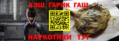 стаф Кимры