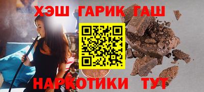 прущий лед Кинель