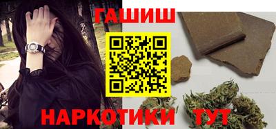 кокс Комсомольск-на-Амуре