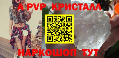 дурь Кингисепп