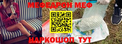 дурь Кингисепп