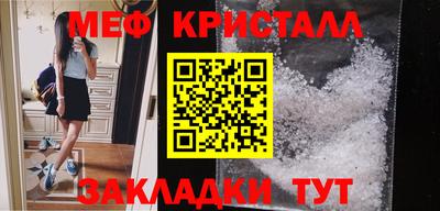 дурь Кингисепп