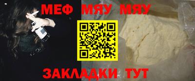 ПСИЛОЦИБИНОВЫЕ ГРИБЫ Коммунар