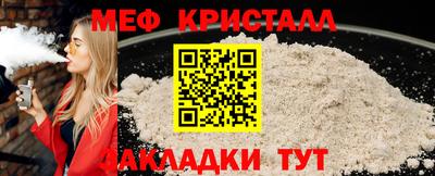 дурь Кингисепп