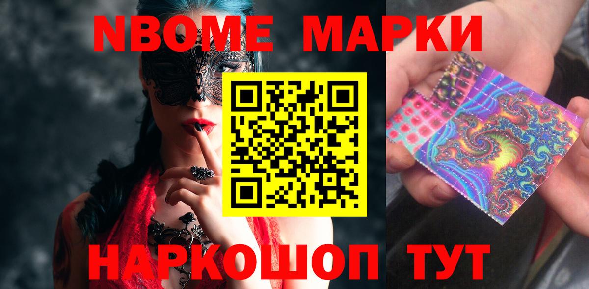 Лсд 25 экстази кислота  Вход с VPN  LSD-25 экстази кислота  Красноярск 