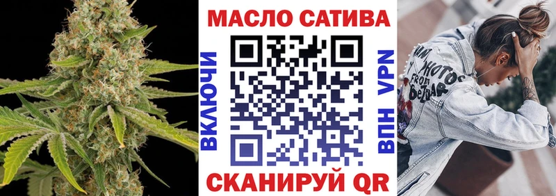 Дистиллят ТГК Wax  Красноярск 